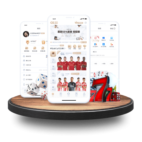 九游j9官方官网 v6.9.75.48 官方正式版 3