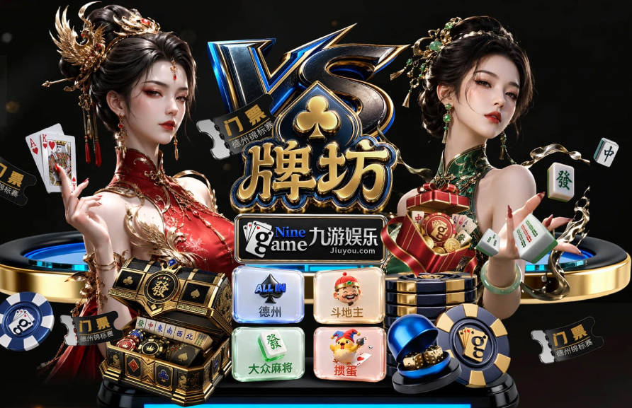 Skip：外星人再一次看起来就像22岁的地球人 别再光说漂亮的大话