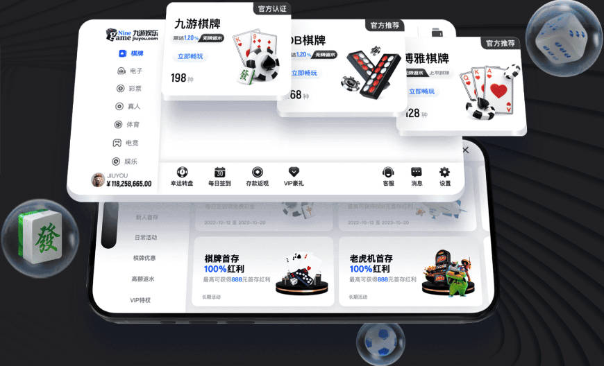 总决赛G3&G4最低票价 比传闻霉霉在MSG要办的婚礼最低价都高！