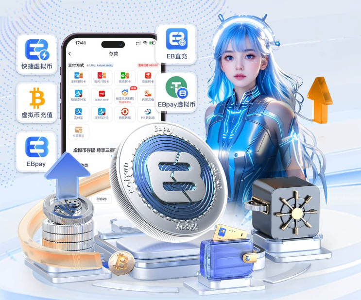 一张票88393！麦迪逊广场花园总决赛G4最低价13065美元 比G3还高