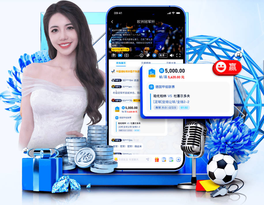 九游j9官方官网